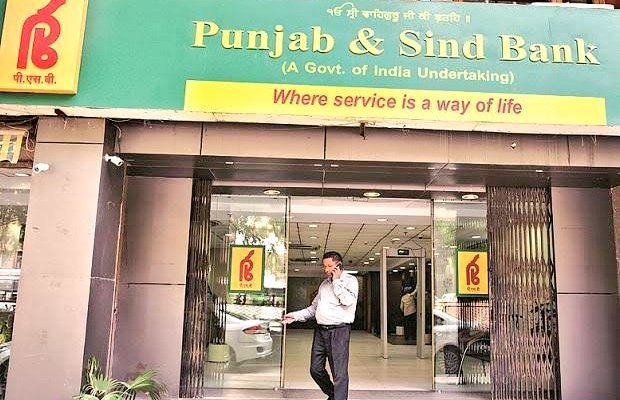 Punjab & Sind Bank Q1 Results 2026