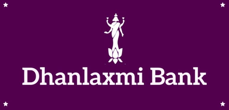 Dhanlaxmi Bank Q1 Results 2026