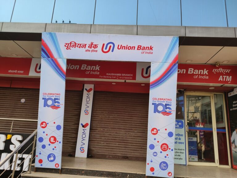 Union Bank Q1 FY26 Results