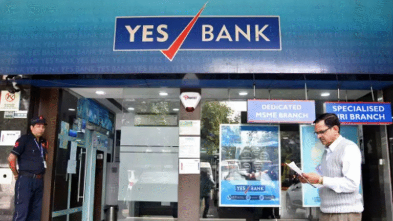 Yes Bank Q1 Results FY26